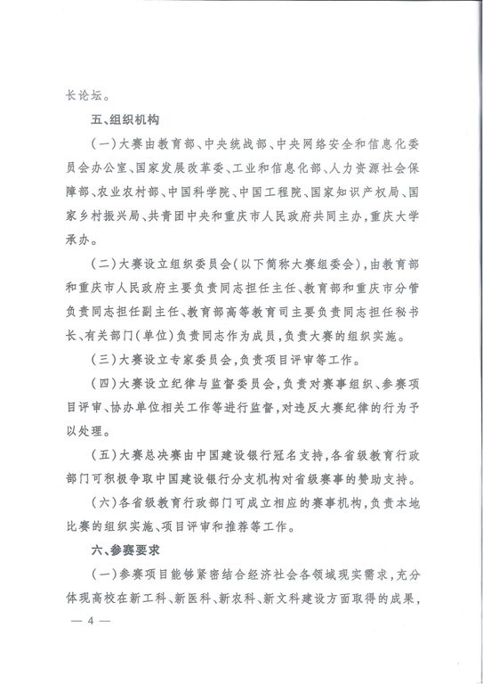 图片13.png