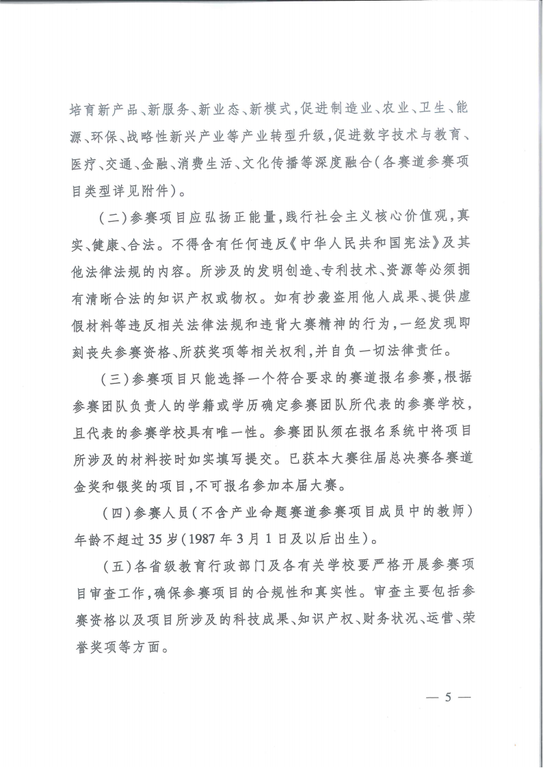 图片14.png