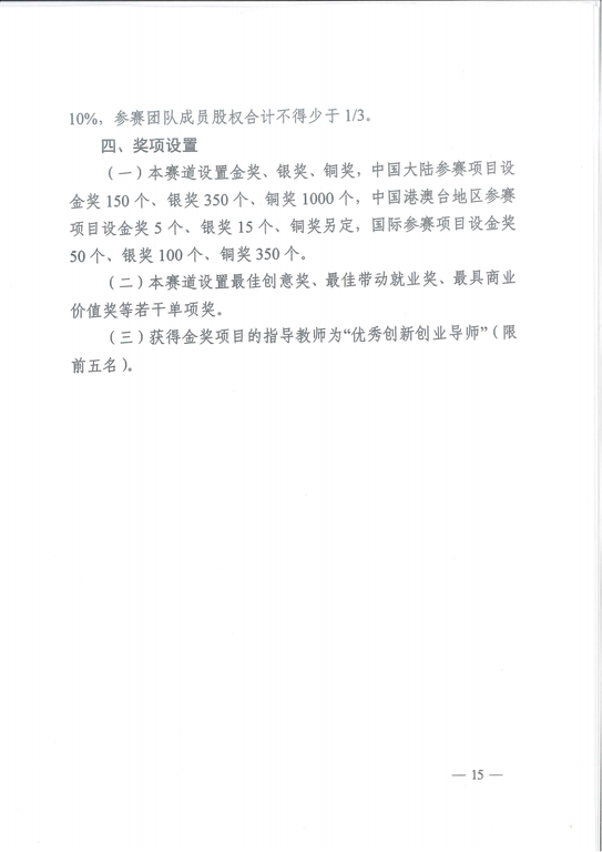 图片19.png