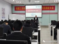 2021年河北民族师范学院大数据竞赛决赛圆满结束！