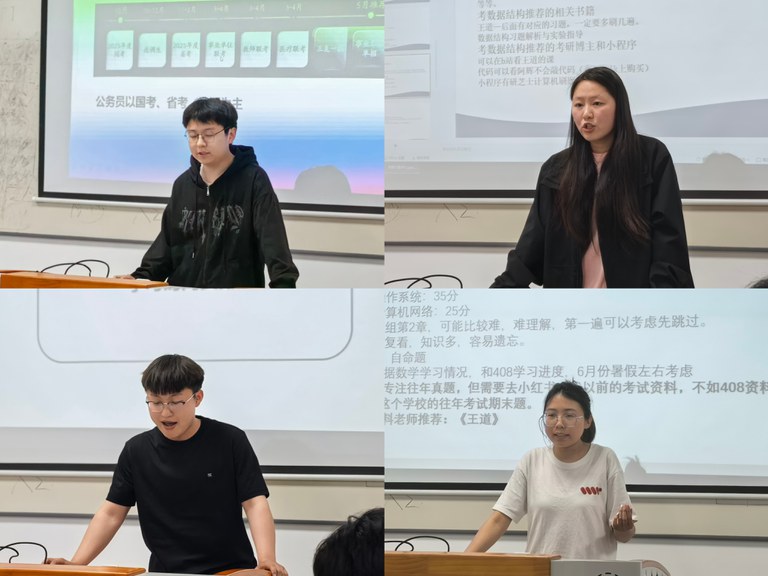 微信图片_20250519160312.jpg
