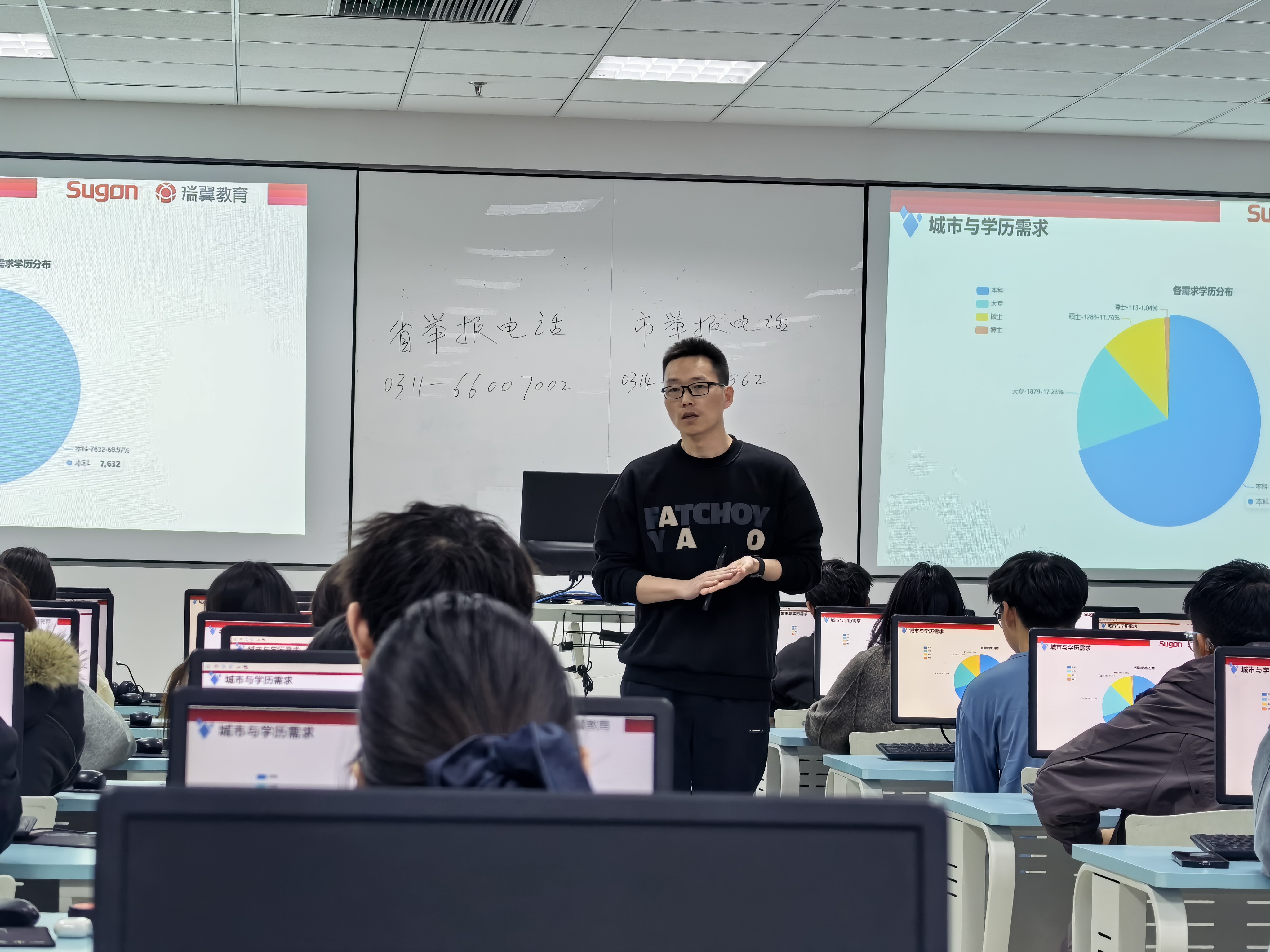微信图片_20260330163146_219_343.jpg