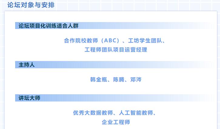 QQ截图20220712091256.jpg