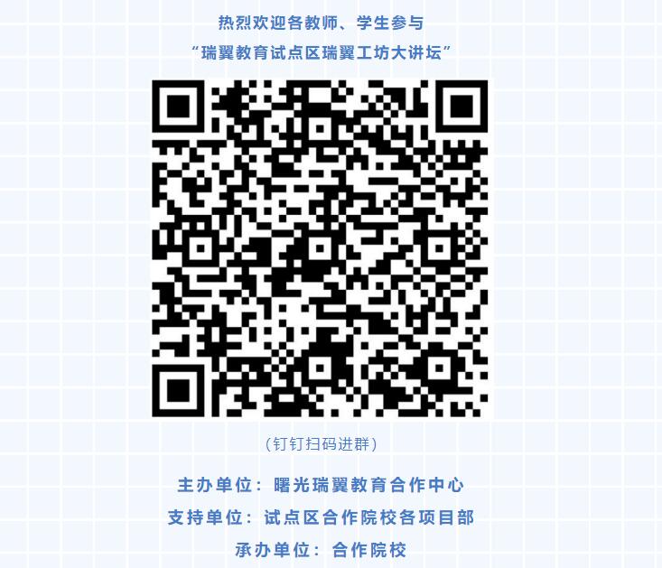 QQ截图20220712091325.jpg