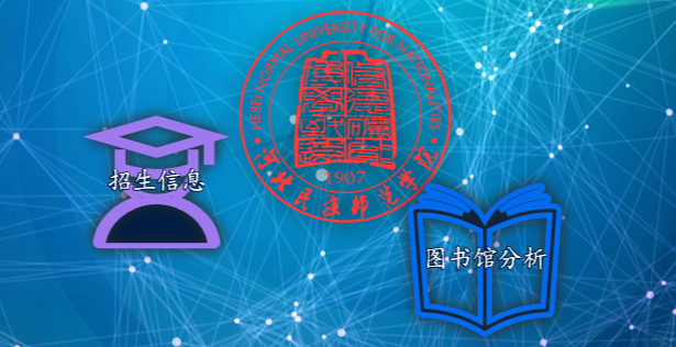 首页.png