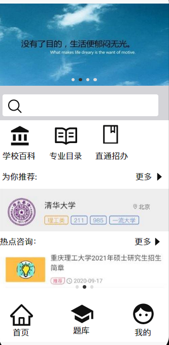 主要功能.png