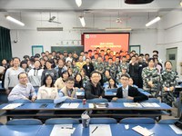 数据科学与大数据技术专业2020届新生见面会