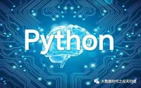 2021年寒假Python学习活动完美收官