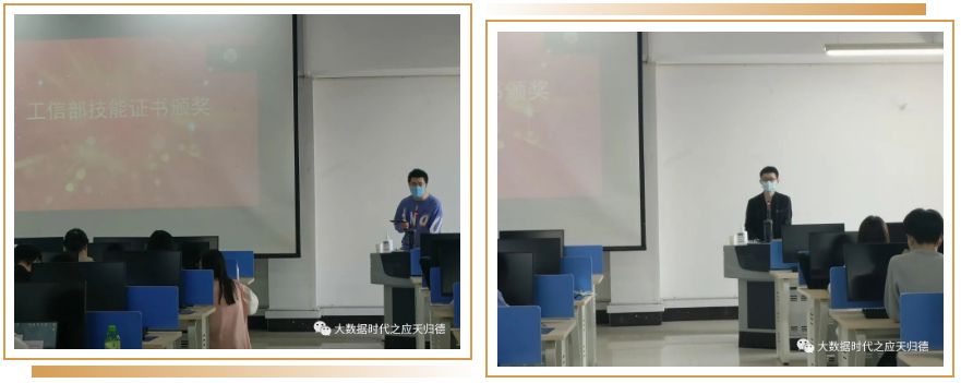 001-2022年春季瑞翼工坊会议 (2).png