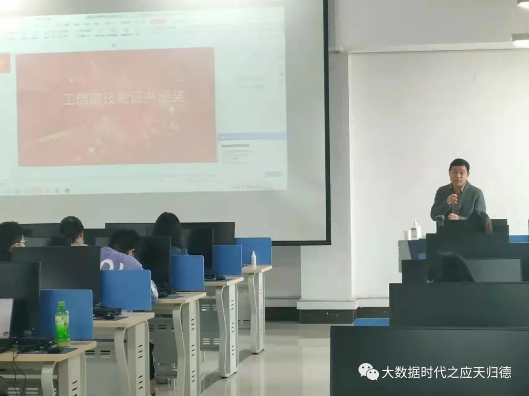 001-2022年春季瑞翼工坊会议 (3).jpg