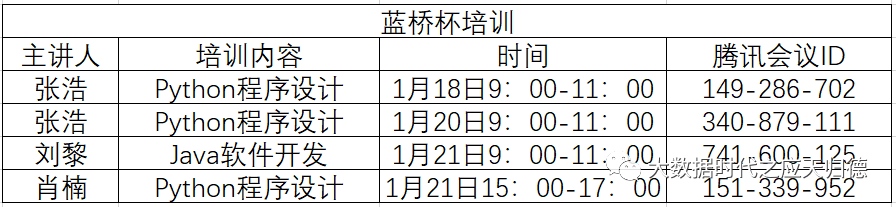 640-16511144946898.png