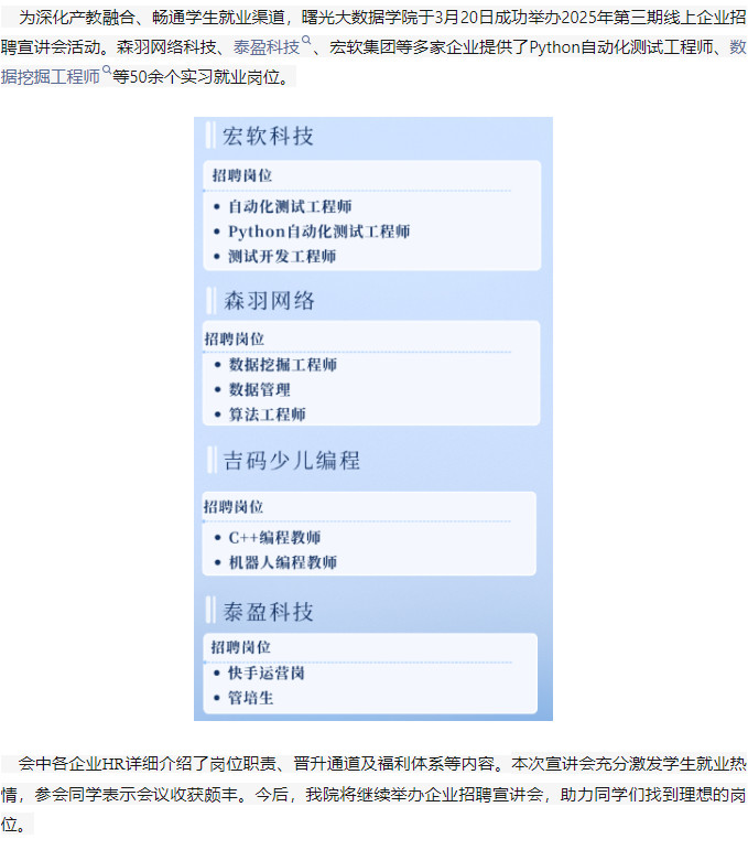 无限网-01.jpg