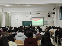 探索数据奥秘，赋能智能未来：第五届“数据之美”大数据文化节隆重开幕