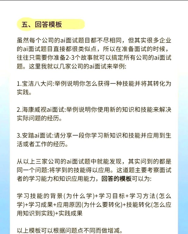 203fb80e7bec54e798ca01d13f64855f4ec26a42.jpeg 203fb80e7bec54e798ca01d13f64855f4ec26a42.jpeg