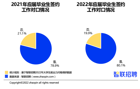 微信图片_20220504155638.png