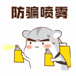 微信图片_20220525095721.gif