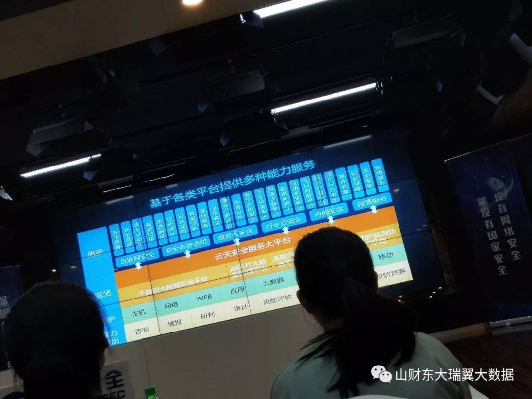 11.8.jpg