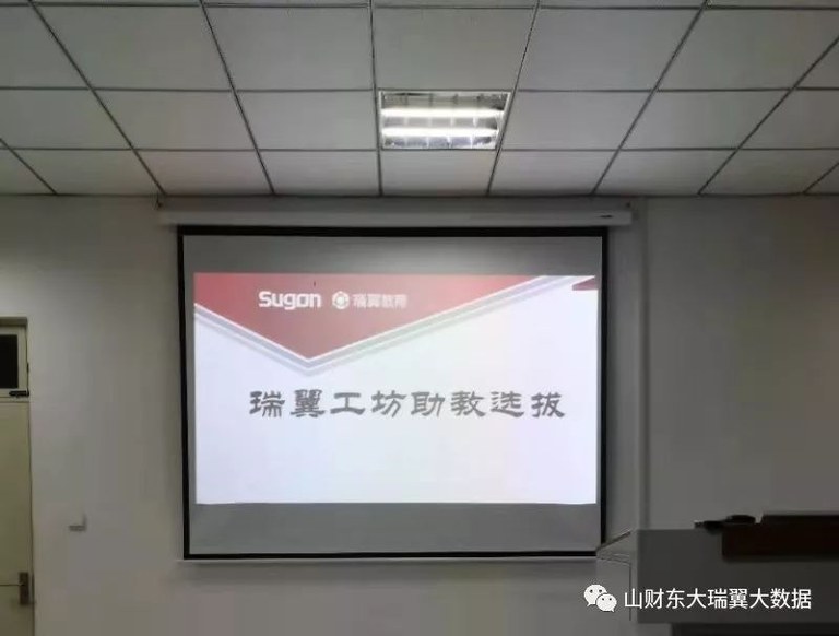 15.2.jpg