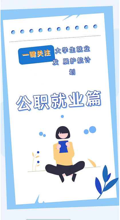微信图片_20220428111338.png