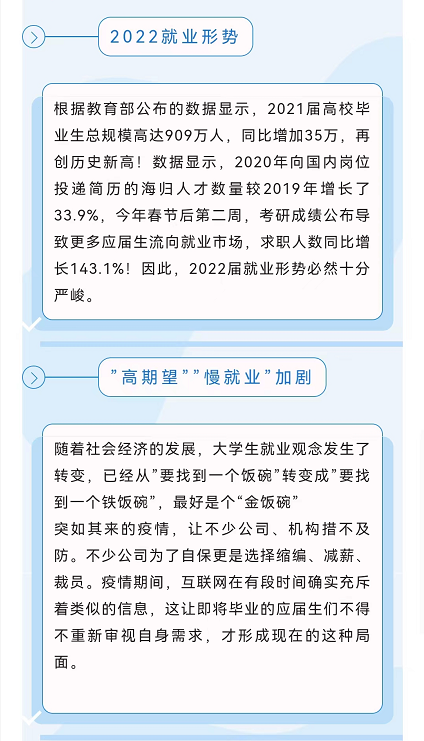 微信图片_20220428111607.png