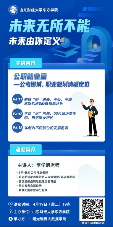 微信图片_20220428112249.jpg
