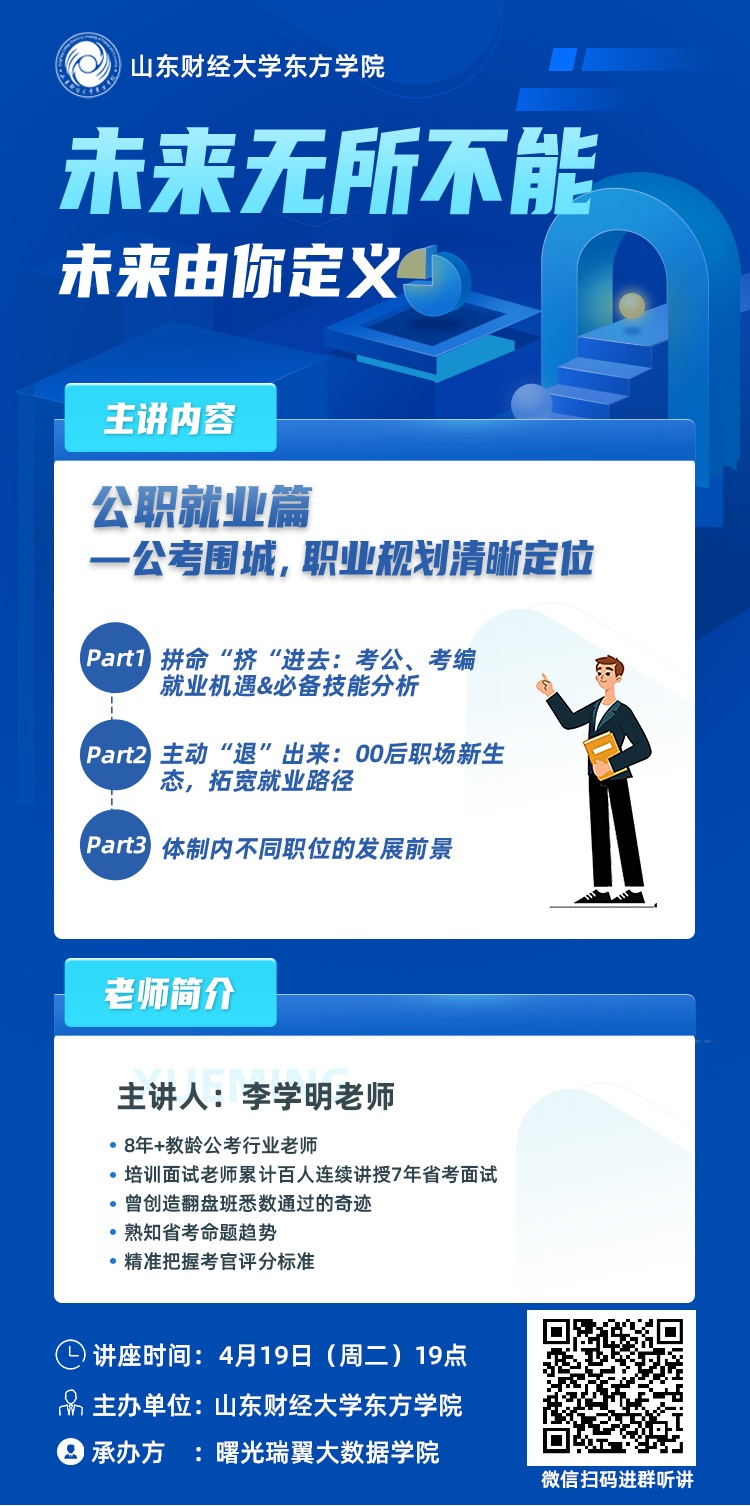 微信图片_20220428112249.jpg