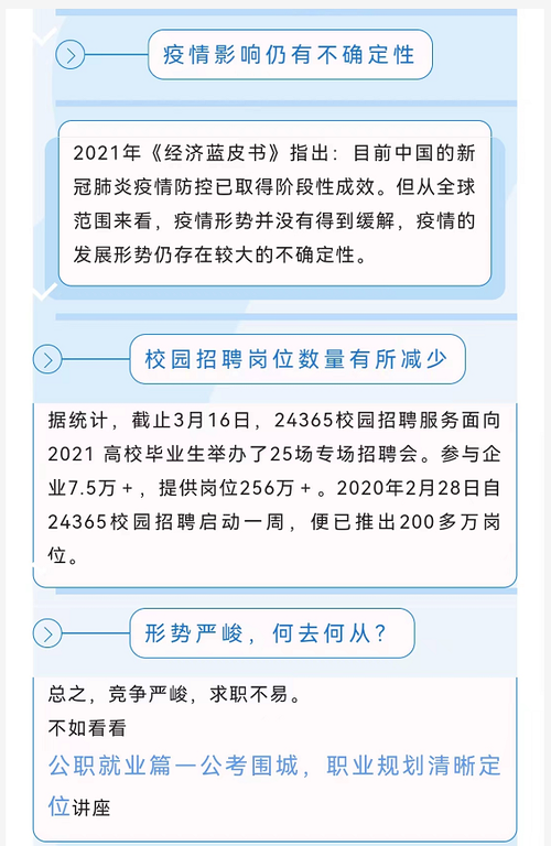 微信图片_20220428111820.png