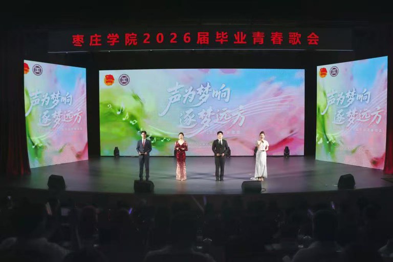 微信图片_20260623101715_447_9.jpg