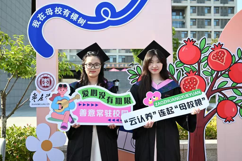 微信图片_20260623101717_449_9.jpg