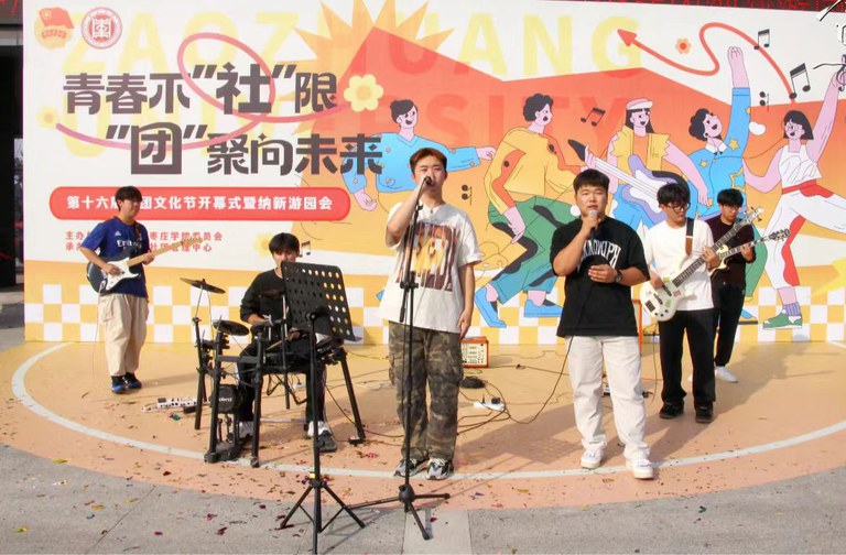 微信图片_20250822121331.jpg