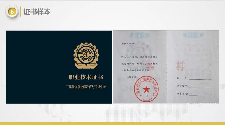 微信图片_20251022182104_49_9.jpg
