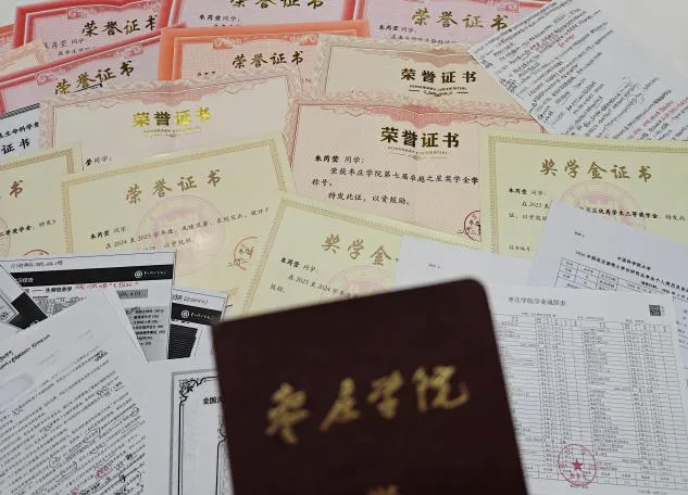 微信图片_20260524110221_337_9.png