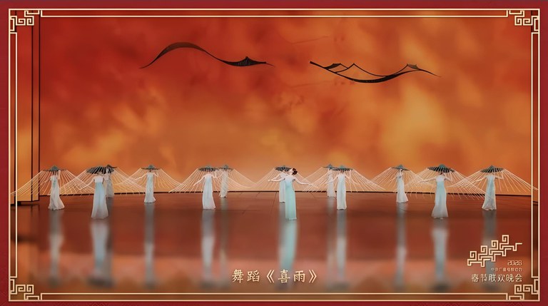 喜雨.jpg 喜雨.jpg