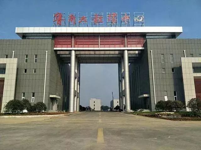 微信图片_20220420103831.jpg