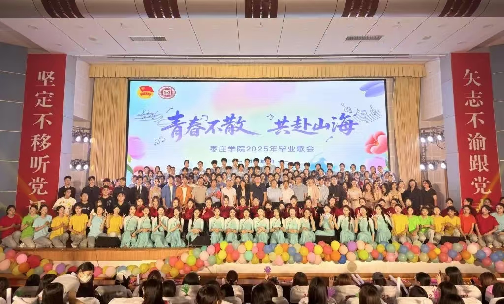 微信图片_20250621222250.jpg