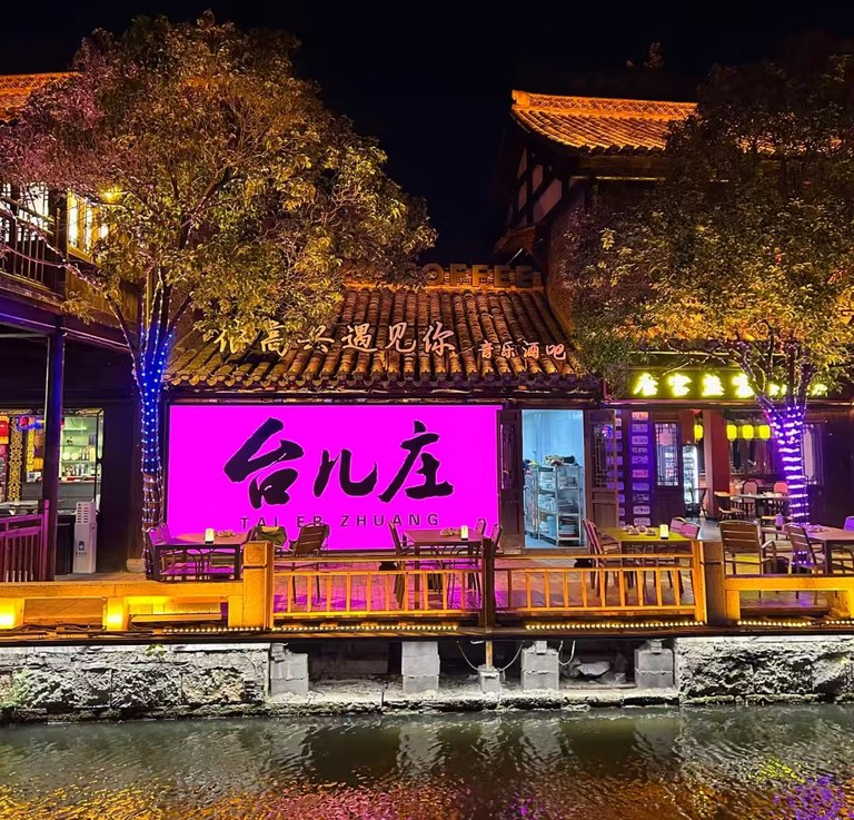 微信图片_20250822122323.jpg