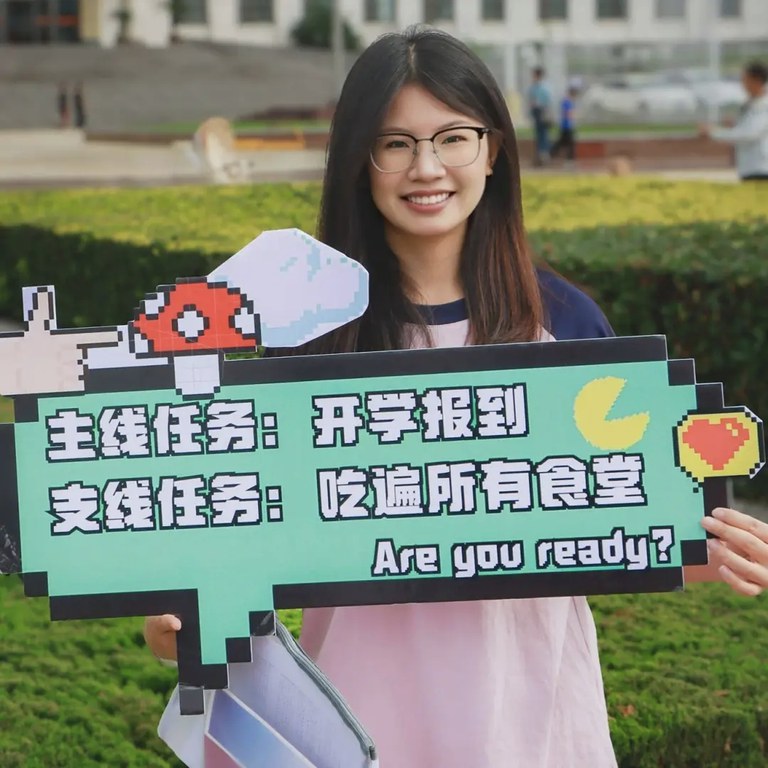 微信图片_20250921221658_28_9.jpg