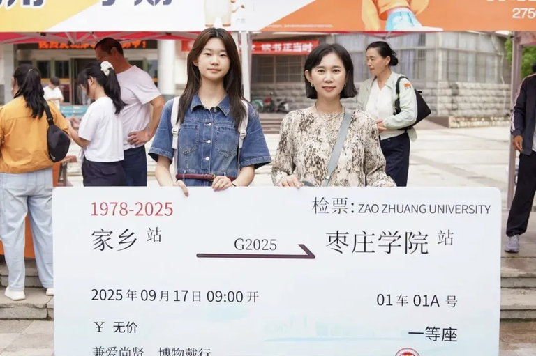 微信图片_20250921221704_31_9.png