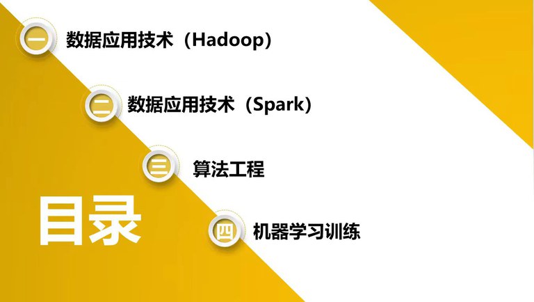 微信图片_20251022182105_50_9.jpg 微信图片_20251022182105_50_9.jpg