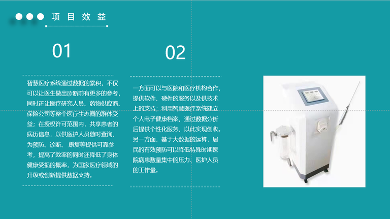 微信图片_20260123203912_143_9.png 微信图片_20260123203912_143_9.png