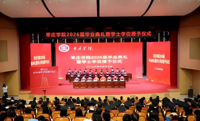 毕业1.jpg