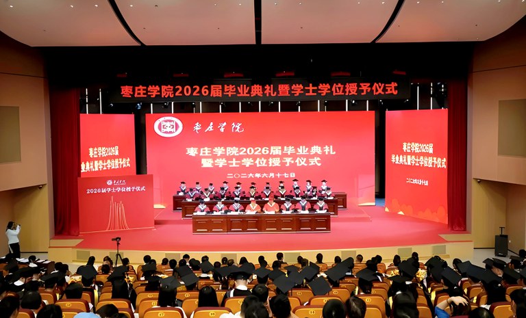 毕业1.jpg