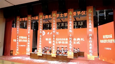 毕业2.jpg