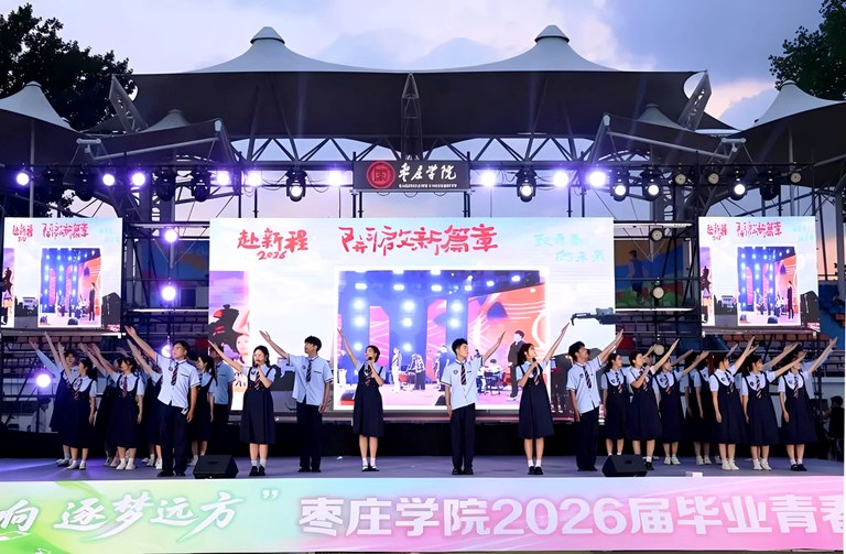 毕业3.jpg