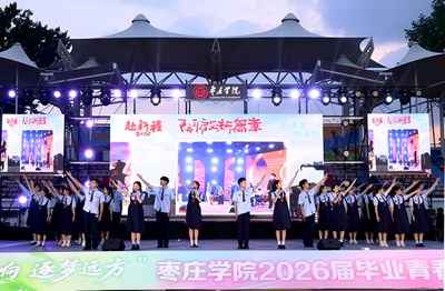 毕业3.jpg