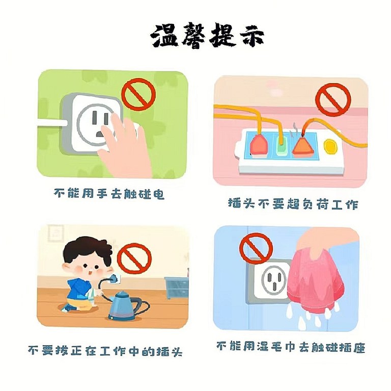 79f189c0a6da04ec016420eae580204.jpg