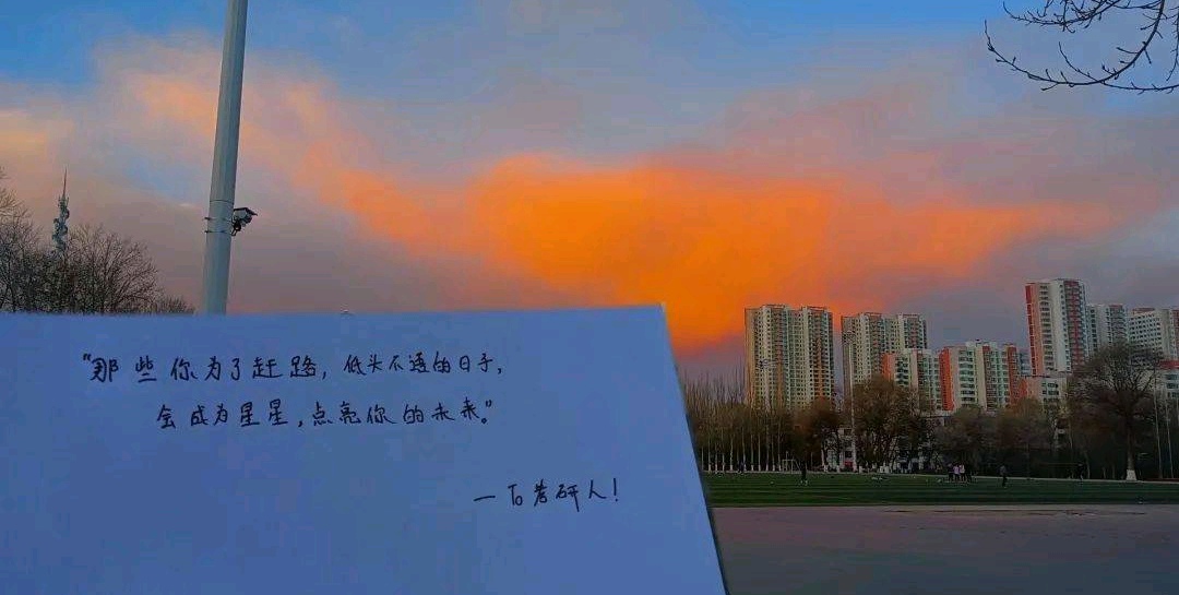 8e614998b4ff35d5b03aeb225da2a061_edit_1047734855382833.jpg