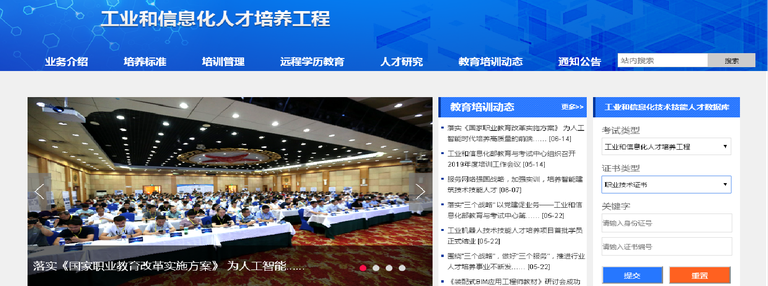 b904ba46e7a27860c8a167f45097564c.png b904ba46e7a27860c8a167f45097564c.png