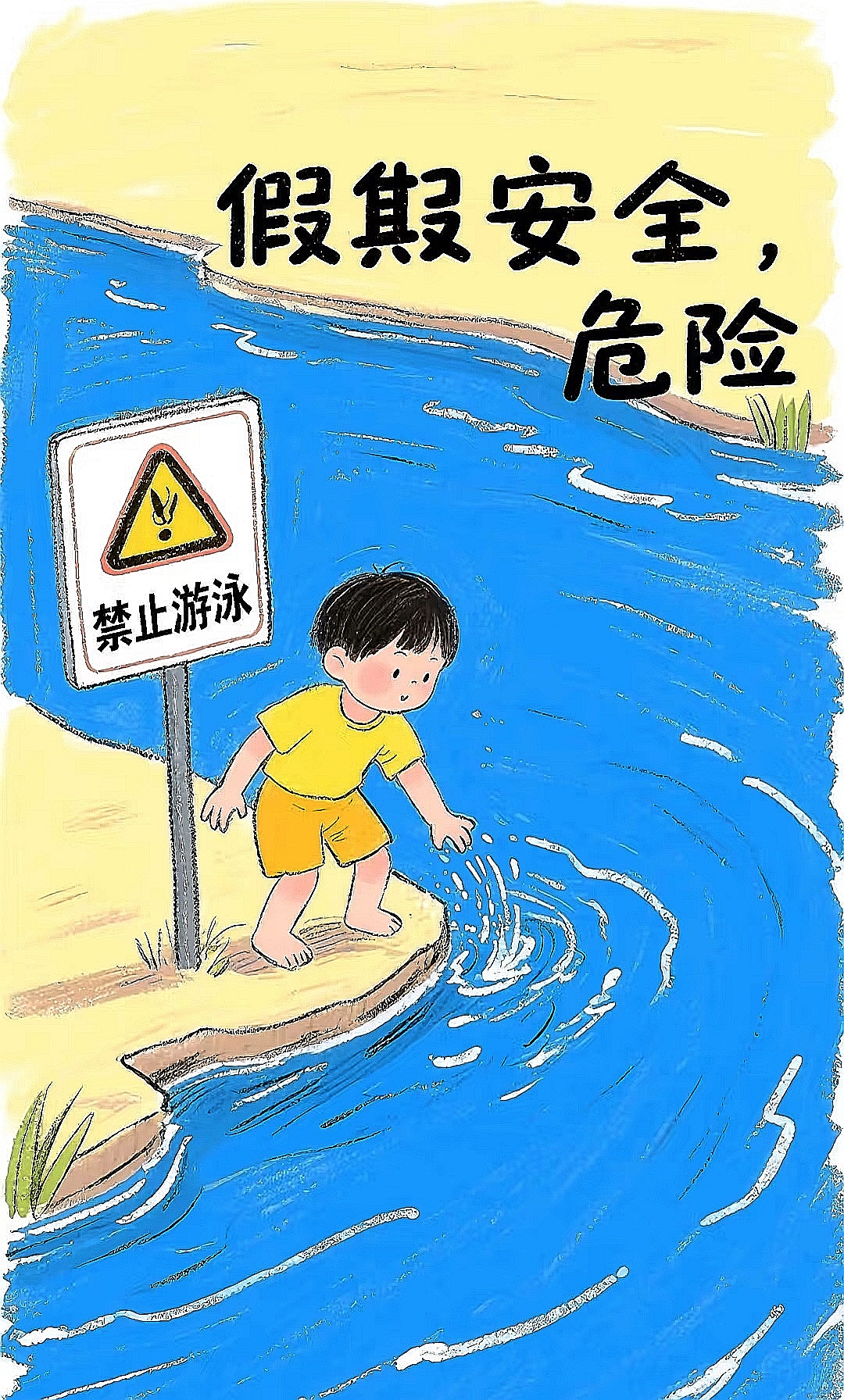 bf789828f03e2b3628cd0af0a456df2.jpg