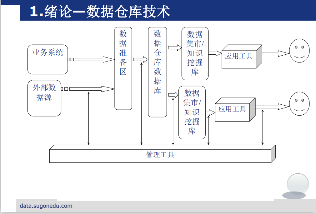 图片69.png